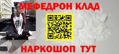 синтетический гашиш Свободный