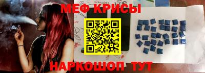 кокс Кингисепп