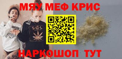 кокс Кингисепп