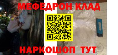 ПСИЛОЦИБИНОВЫЕ ГРИБЫ Кимры