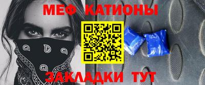 прущие крисы Коммунар