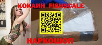 тгк Конаково