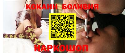 ПСИЛОЦИБИНОВЫЕ ГРИБЫ Кимры