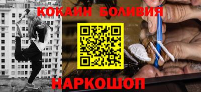 MESCALINE Кинель