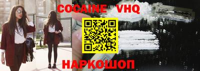 ПСИЛОЦИБИНОВЫЕ ГРИБЫ Кимры