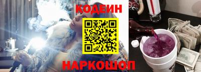 ПСИЛОЦИБИНОВЫЕ ГРИБЫ Кимры