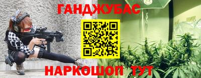 кокс Кингисепп