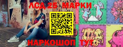 тгк Конаково