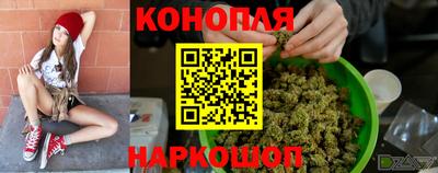 MESCALINE Кинель