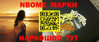 прущие крисы Коммунар