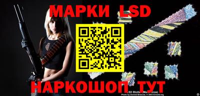 кокс Кингисепп