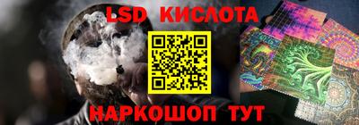 кокс Кингисепп