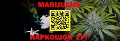 ПСИЛОЦИБИНОВЫЕ ГРИБЫ Кимры