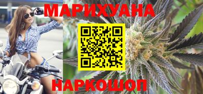 MESCALINE Кинель