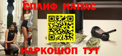 ПСИЛОЦИБИНОВЫЕ ГРИБЫ Кимры