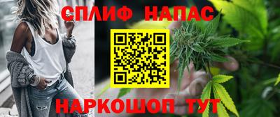 MESCALINE Кинель
