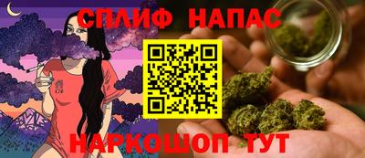 MESCALINE Кинель