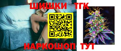 MESCALINE Кинель