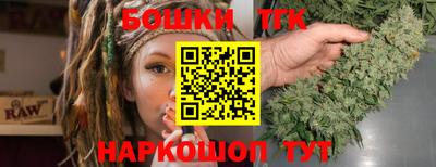 ПСИЛОЦИБИНОВЫЕ ГРИБЫ Кимры
