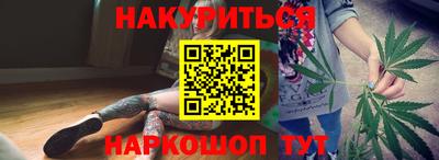 тгк Конаково