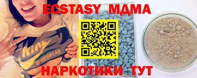 ПСИЛОЦИБИНОВЫЕ ГРИБЫ Кимры