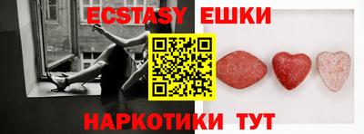 кокс Кингисепп