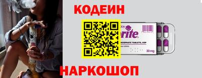 ПСИЛОЦИБИНОВЫЕ ГРИБЫ Кимры