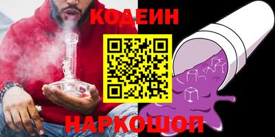 кокс Кингисепп