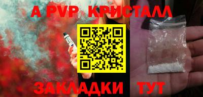 ПСИЛОЦИБИНОВЫЕ ГРИБЫ Кимры