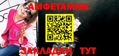 MESCALINE Кинель