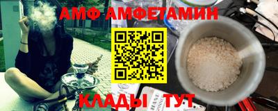 кокс Кингисепп