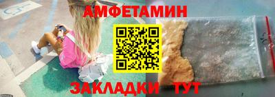 MESCALINE Кинель