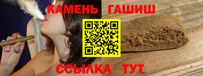 MESCALINE Кинель
