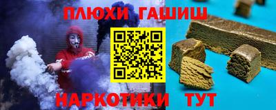 кокс Кингисепп