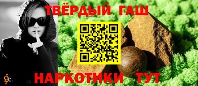 ПСИЛОЦИБИНОВЫЕ ГРИБЫ Кимры