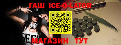 MESCALINE Кинель