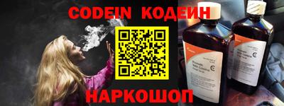 кокс Кингисепп