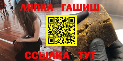кокс Кингисепп