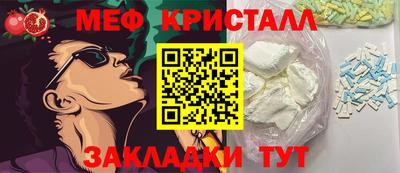 ПСИЛОЦИБИНОВЫЕ ГРИБЫ Кимры