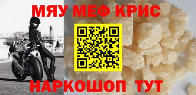 ПСИЛОЦИБИНОВЫЕ ГРИБЫ Кимры